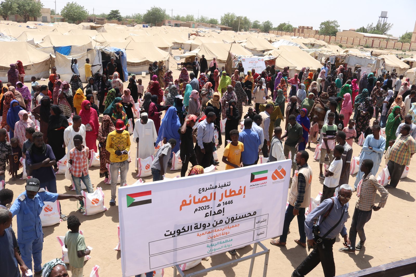 صورة النشاط