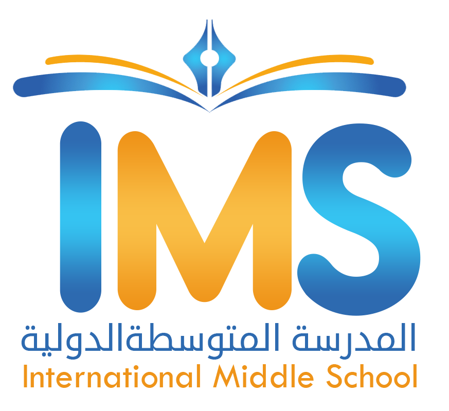 شعار المدرسة المتوسطة بنات